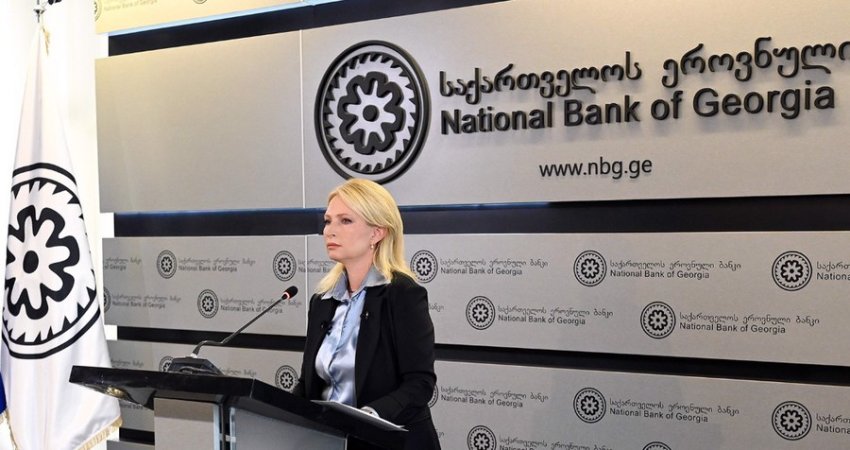 საქართველოს ეროვნული ბანკი საერთაშორისო რეზერვების შევსებას აგრძელებს