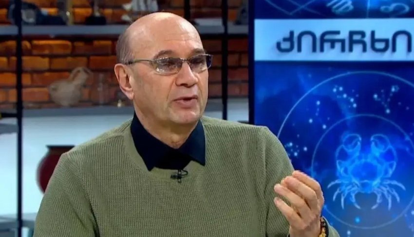 8 - 14 დეკემბრის ასტროლოგიური პროგნოზი